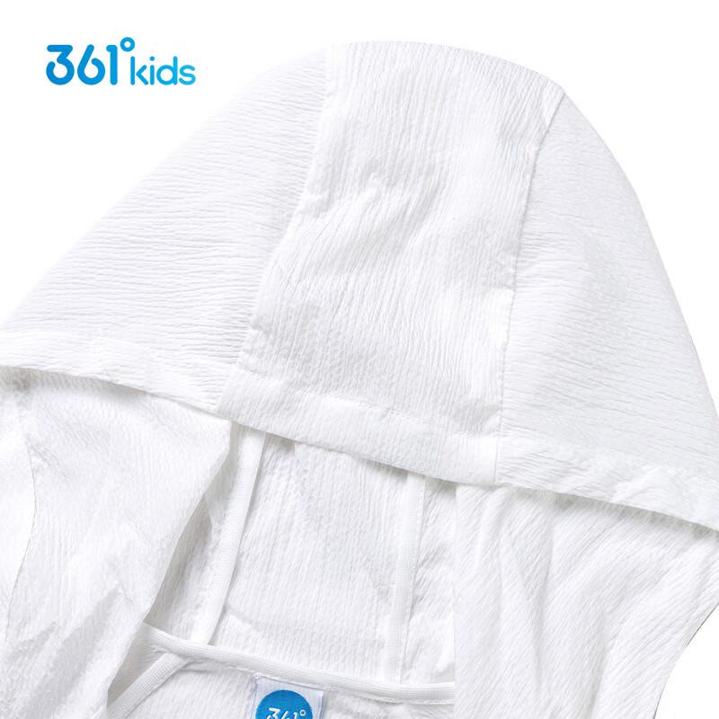 361° Girls' Lightweight Hooded Sports Jacket