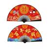Traditional Wedding Show Fan 10 Inch Wedding Receiving Fans Groom Folding Fan  Photography Props