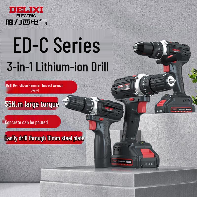 Delixi Multi-functional Cordless Drill CN plug (adapter included)