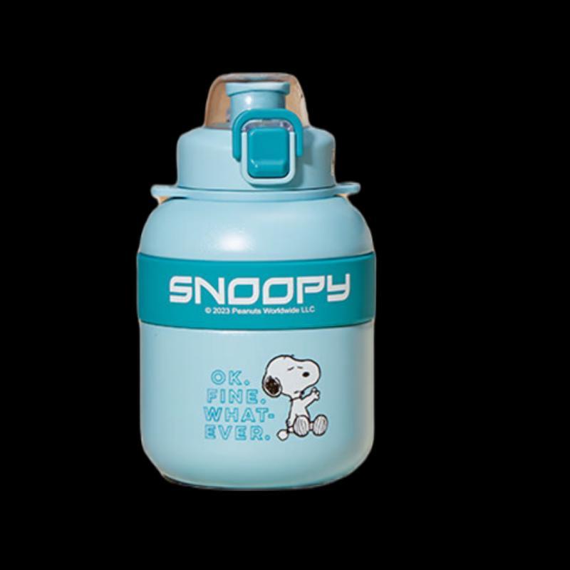 SNOOPY Kids Cartoon Double-Drink Thermos Bottle