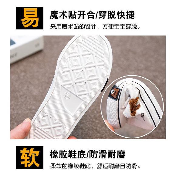 Children's Canvas Shoes New Spring and Autumn Boys' Soft Sole Sports Shoes Girls' Fashionable Big Kids' Velcro Sneakers