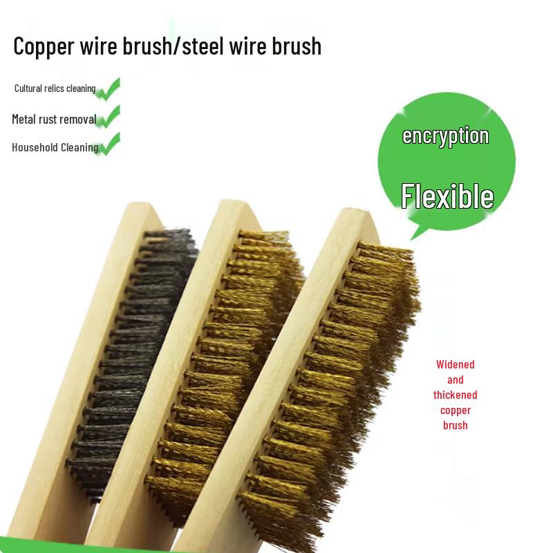 Hantian Workers Copper Wire Brush