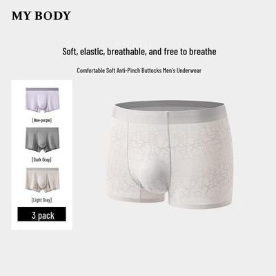Mybody Men's Breathable Seamless Mid-Waist Underwear