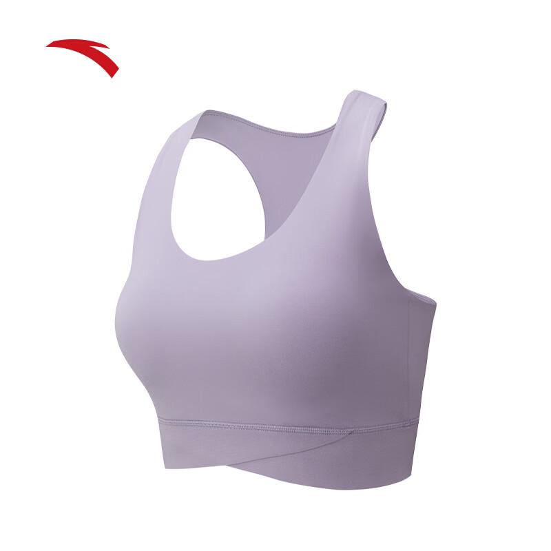 

ANTA Supermodel High-Intensity Sports Bra L