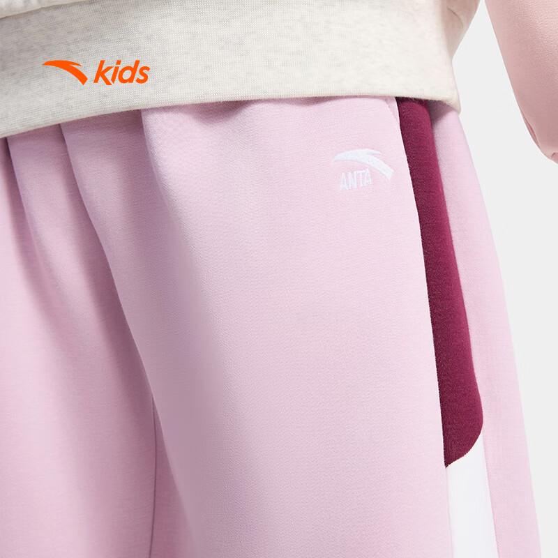ANTA Girls' Winter Fleece Sweatpants