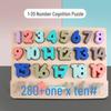 Children's Educational Wooden Jigsaw Puzzle Board for Number and Letter Shape Recognition