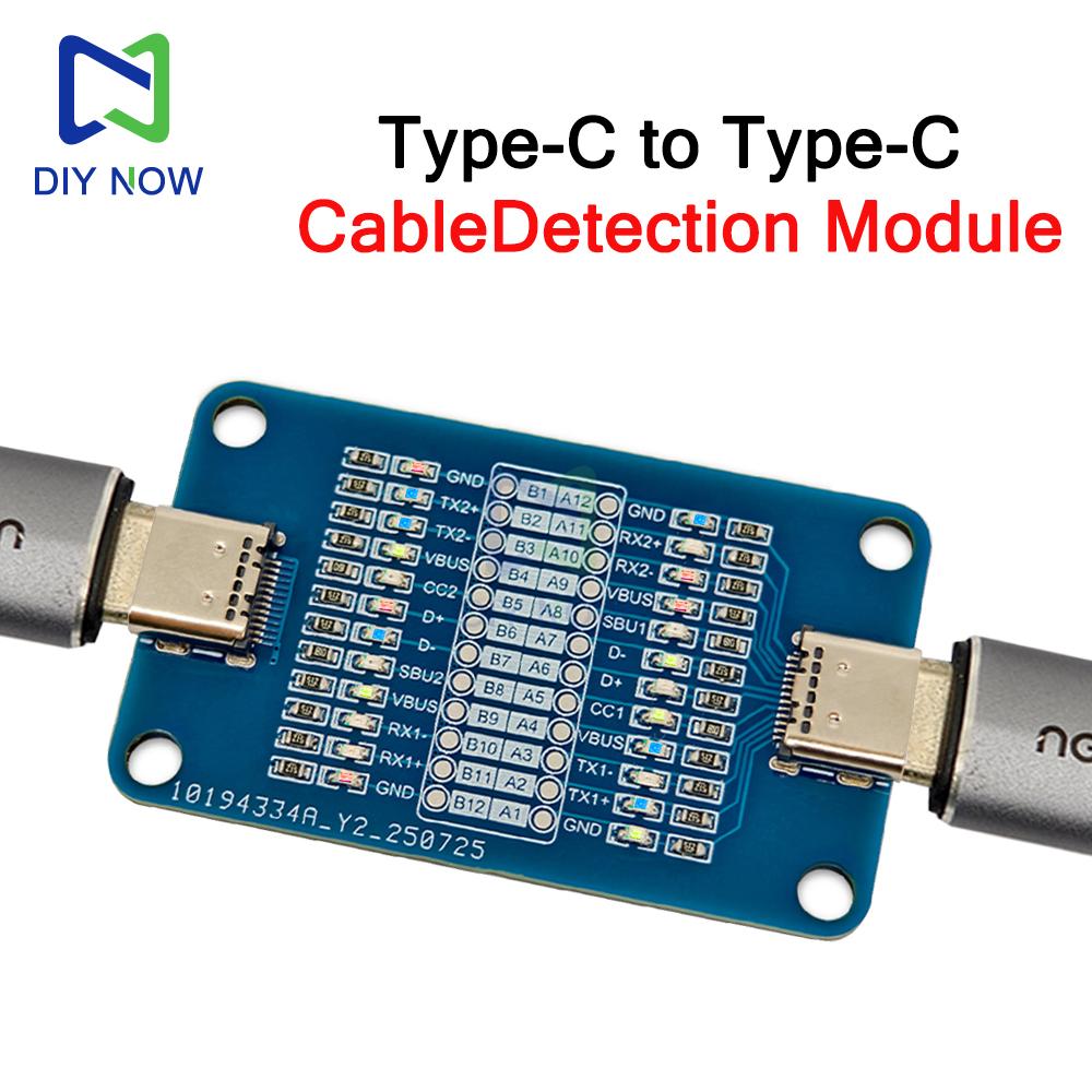 Portable Type-C Cable Tester module with 24-Pin Full Detection Dual Head LED Indicator for Type C Fast Charging Cable
