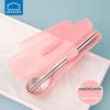 LOCK&LOCK 304 Stainless Steel Portable Chopsticks & Spoon Set