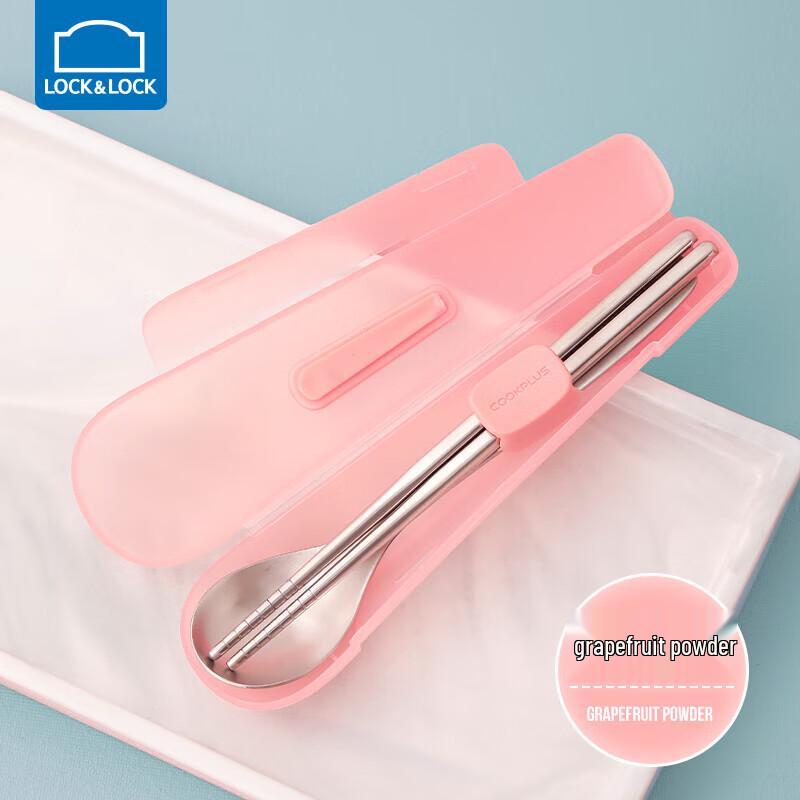 LOCK&LOCK 304 Stainless Steel Portable Chopsticks & Spoon Set