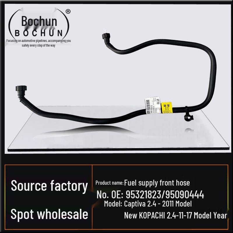 Front Flexible Gasoline Hose for Chevrolet Captiva 2.4 Engine Injector