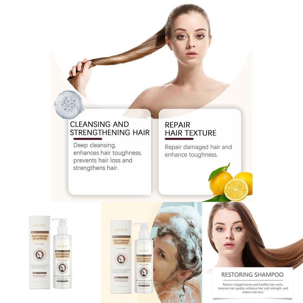 Eelhoe Nourishing Repair Shampoo For Dull And Frizzy Hair With Shiny Smooth Finish