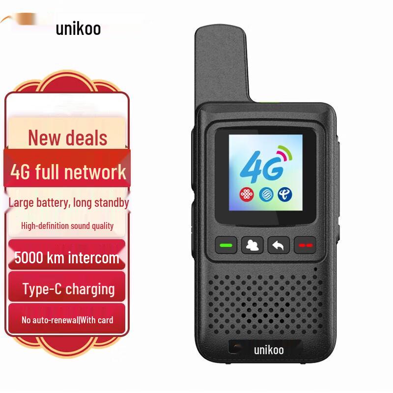 

UNIKOO 4G Dual-Mode Long Range Walkie-Talkie (CN version)