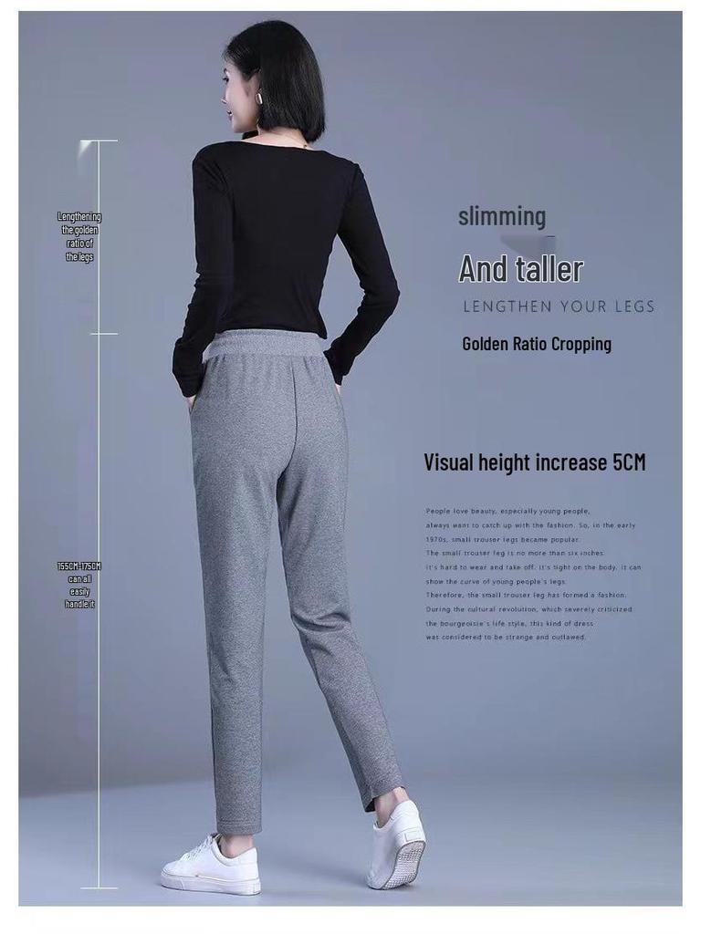 Women's High Waist Autumn/Winter Casual Harem Pants - Loose Straight Leg, Slimming Sweatpants