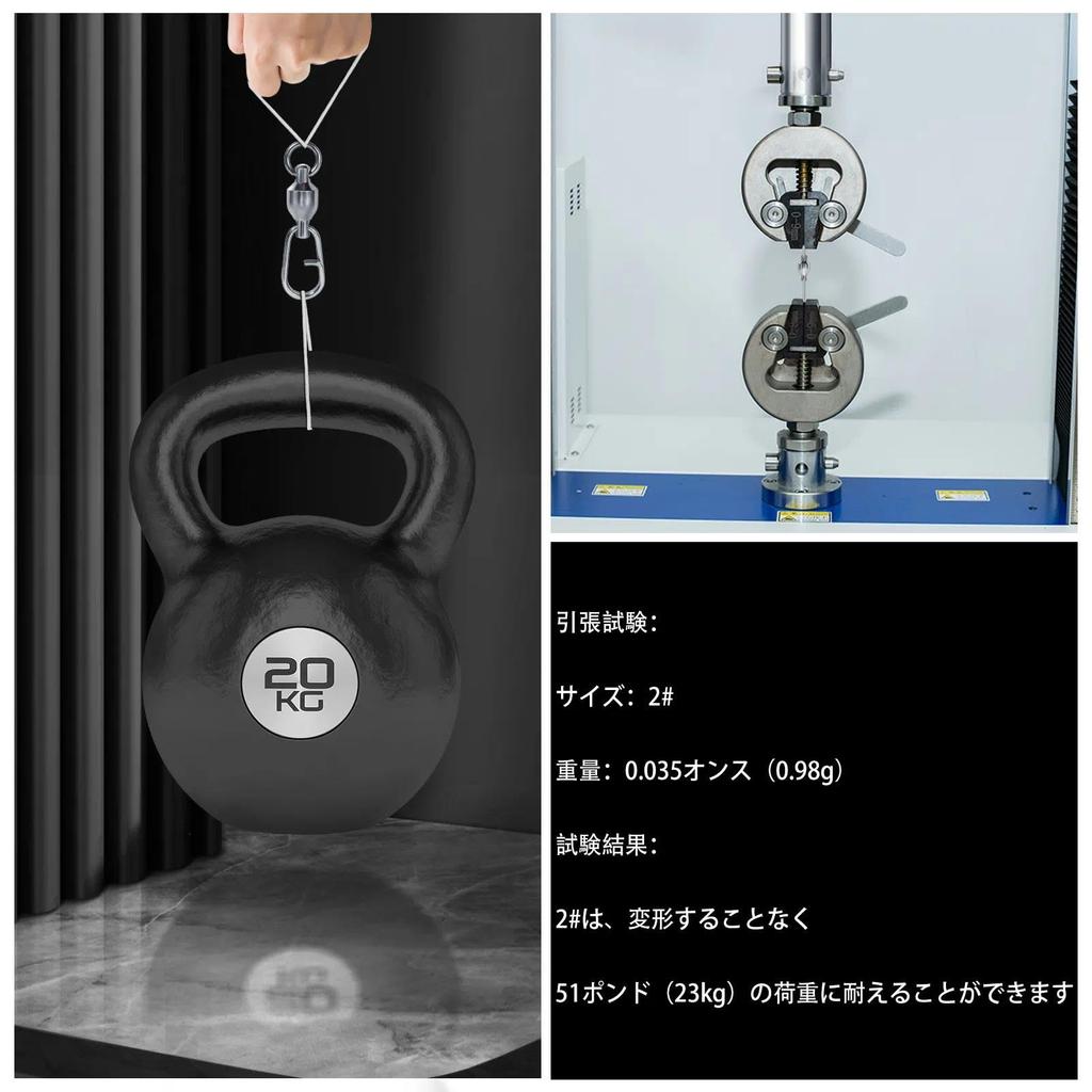 9KM DWLIFE Swivel Snap Silver 8# Set of 25 Ball