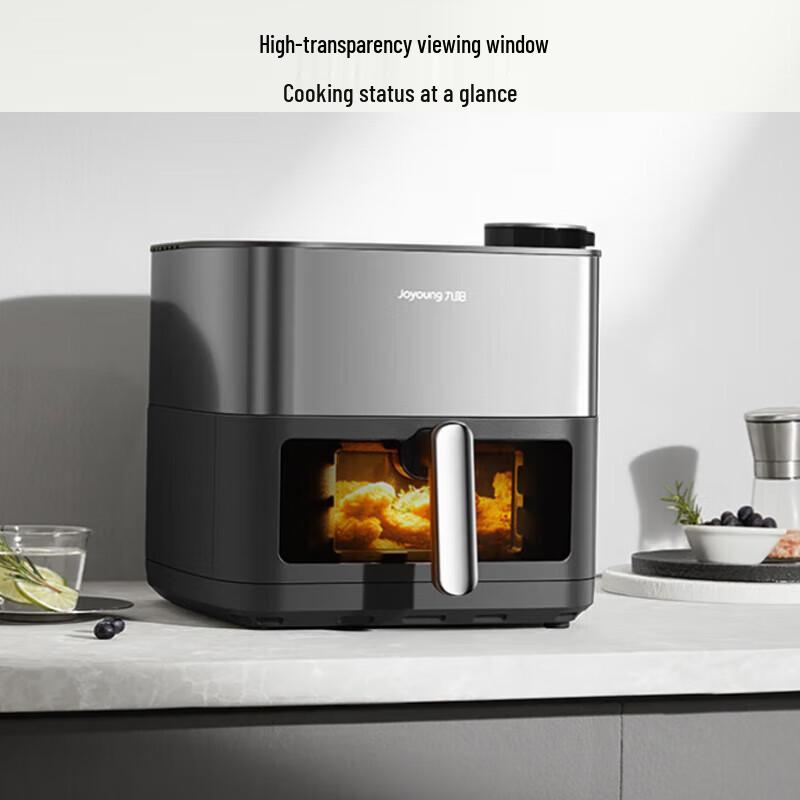 Joyoung 8L Flame Roast No-Flip Air Fryer CN Plug (adapter Included)