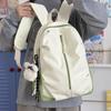 Schoolbag, Korean Style Ins, Stylish and Aesthetically Pleasing, Versatile for Middle and High School, Large-capacity Backpack, College Student Casual