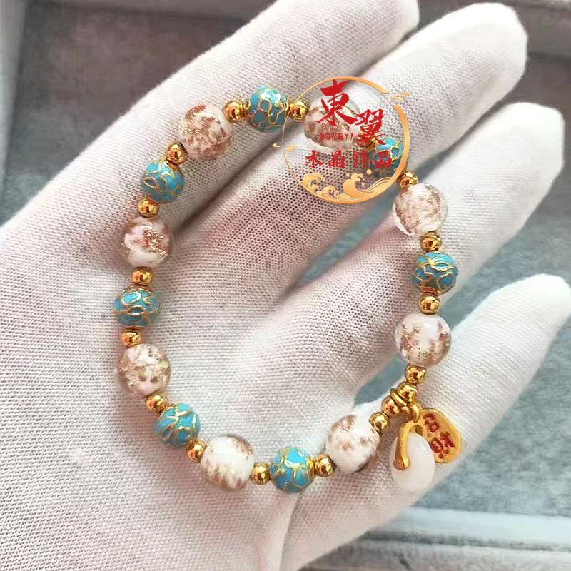 Scenic Blue Cloisonné Luck Beads Bracelet with Luminous Glaze and Gold Foil