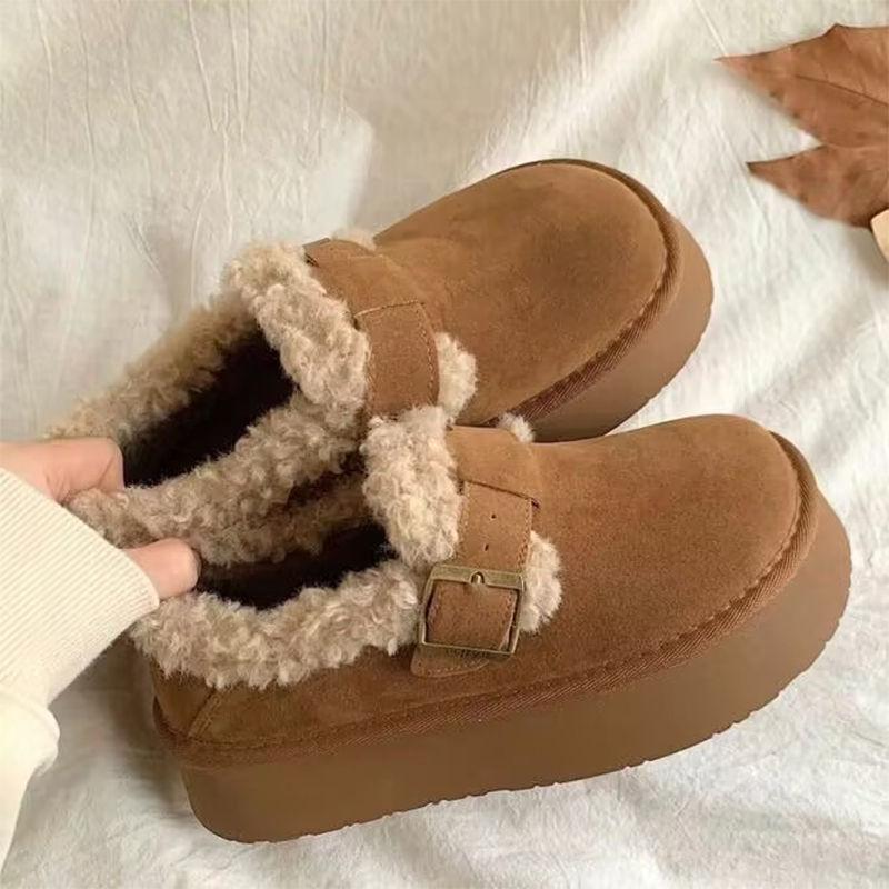 Kältebeständige Schneestiefel Damen Winter Dicksohlige Modische Vielseitige Samt Verdickte Warme Boken Baumwollschuhe