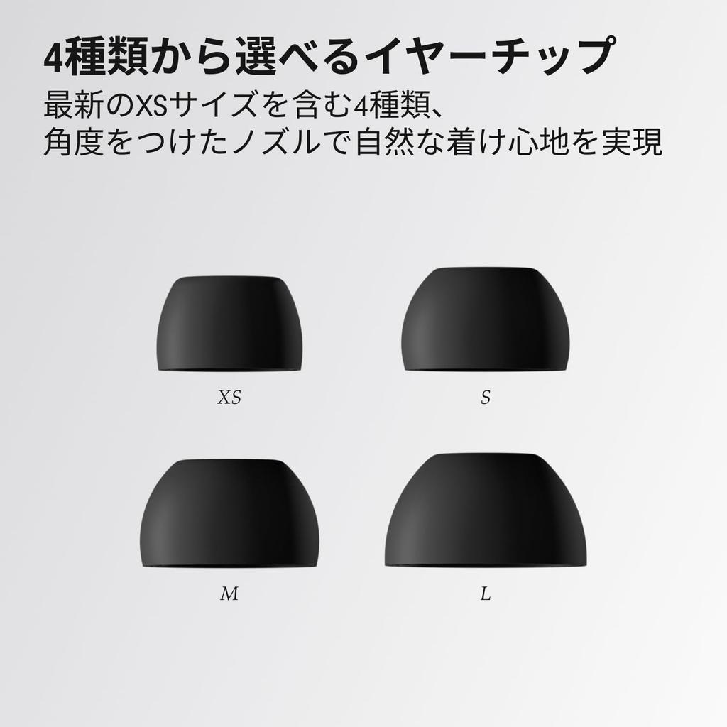 Beats Solo Buds Bluetooth Wireless Earphones - Up To 18 Hours of Playtime, Compatible with Apple and Android, Built-in Mic - Matte Black