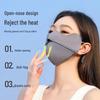 2025 Unisex 5D Thickened Cotton Mask: High-Value, Windproof, Coldproof, Plus-Size for Autumn and Winter