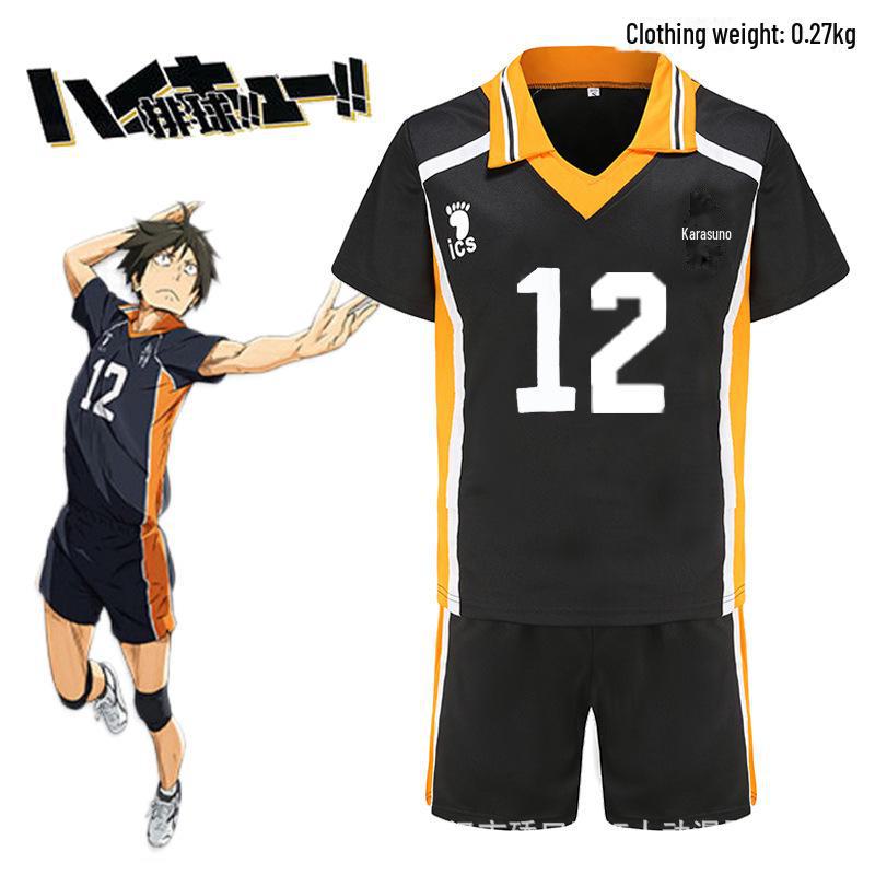 Haikyuu Karasuno Team Cosplay Uniform - Hinata Shoyo & Kageyama Tobio Short-Sleeve Edition
