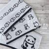 Imabari Panda Mini Bath 45cm x Made in Panda Perfect for or as a Bath Face or Large Face Towel Towel, 110cm, Japan, Imabari, 100% Cotton,