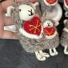 Lamb Charm Wool Felt Keychain Pendant - Nepal Crafted High-Value Gift