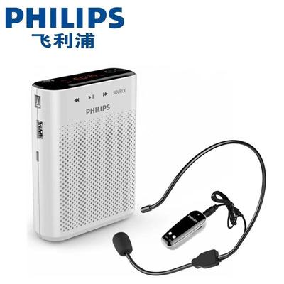 Philips SBM220 Little Bee Wireless Amplifier CN Plug (adapter Included)