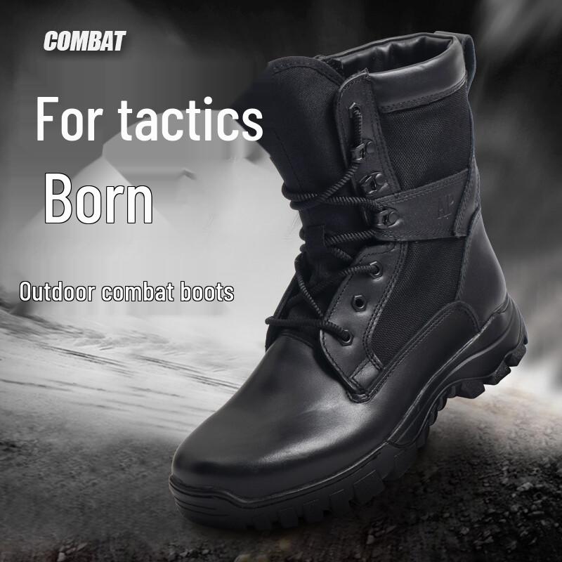 3501 Tactical Hiking Boots