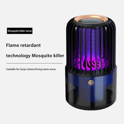 4in1 Function UV Lamp Mosquito Killer USB Rechargeable Efficient Trapping Electric Mosquito Eliminator Mute Operation 5V Power