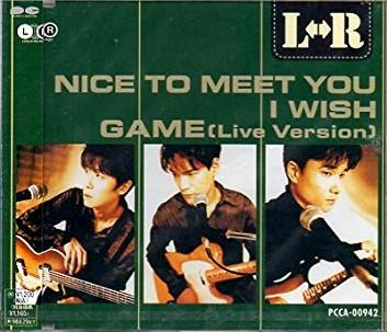 

CD - Nice To Meet You / I Wish PCCA00942 Pony Canyon 1996 Japan Rock Used