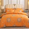 Flannel Plant Fiber Bedding Set Duvet Cover Sheet Pillowcase Student Dorm Single Double