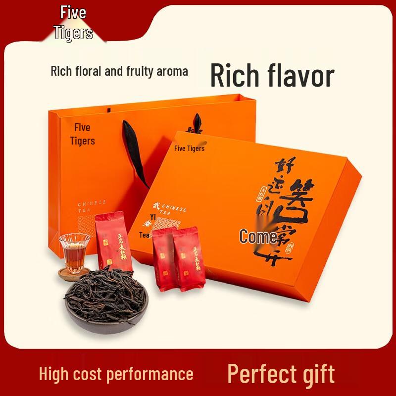 Wu Hu Premium Da Hong Pao Oolong Tea Gift Box