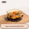 Van Gogh Square Glass Food Container