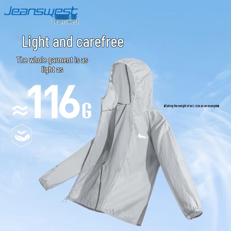 Jeanswest Men's UV Protection Sun Jacket