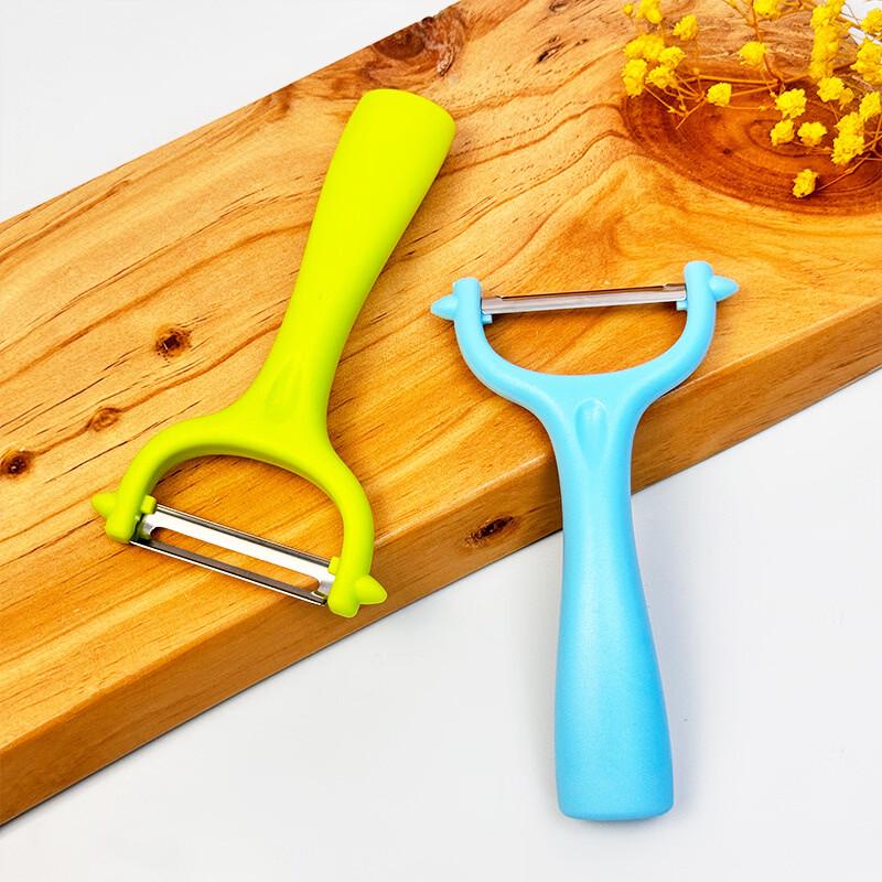 Zhi Shi Kitchen Fruit & Vegetable Peeler