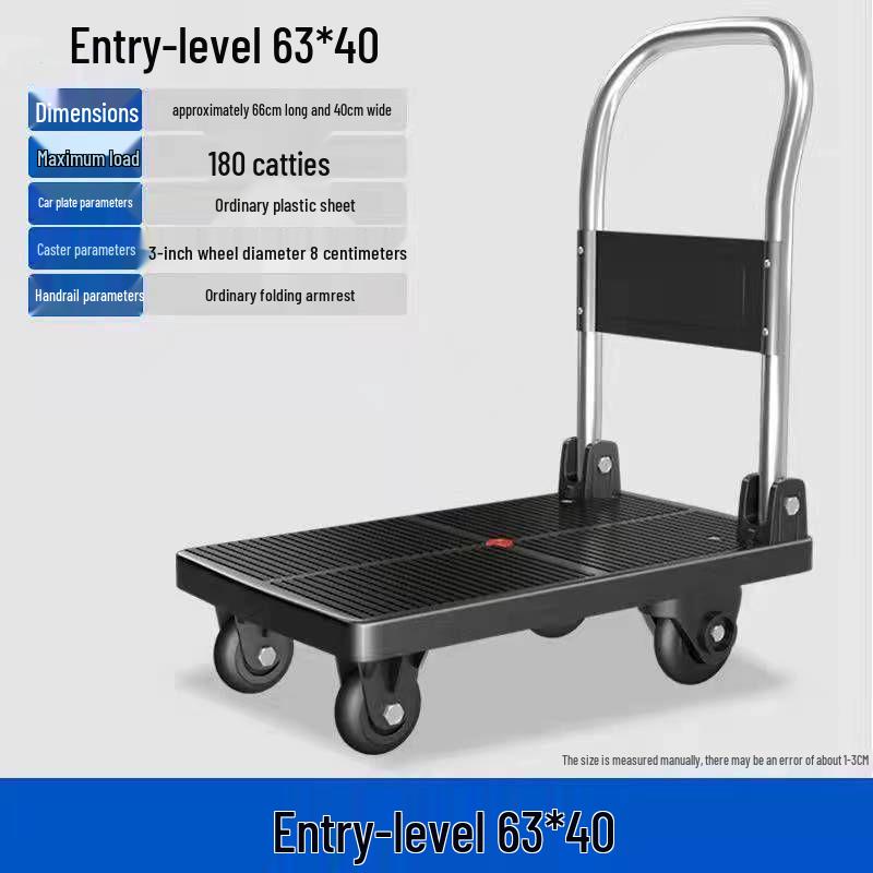 Folding Flatbed Hand Truck: Sturdy Four-Wheel Cart for Street Vending & Moving Goods