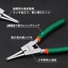 SPEEDWOX 131mm Straight Snap Ring Pliers for Ideal for Removing Snap Rings C-Ring Shafts, C-Type