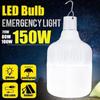 200W LED Bulb Light Rechargeable Lamp Night Market Charging Camping Hanging Light Tent Fishing Lantern Lamp Emergency Lamp