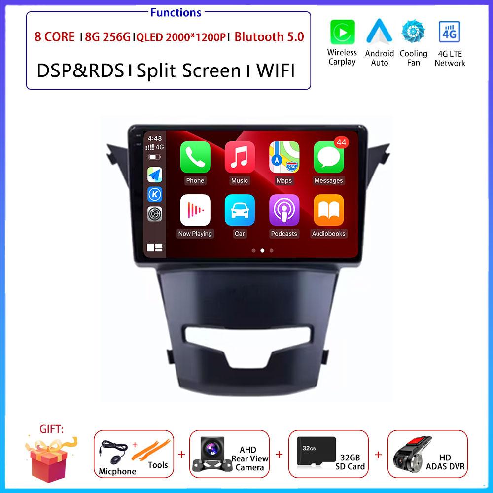 Android Carplay Auto For Jeep Grand Cherokee II WJ 1998 - 2004 Car Radio Navigation GPS Multimedia Video Player DSP 4G AMI