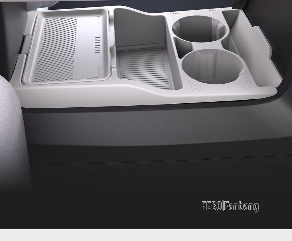 Leopard Titanium 3 High-End Central Control Car Storage Box Set