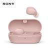 Sony WF-C710N Wireless Noise-Cancelling Earbuds