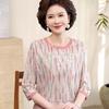 Spring Mid-Sleeve T-Shirt for Middle-Aged Women, Plus-Size Autumn Top for 40-50-Year-Old Moms