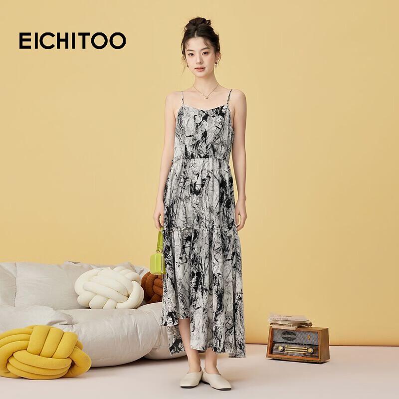 EICHITOO Summer Asymmetrical Ink Wash Print Slip Dress S