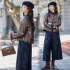 Women's New Chinese Style Jacquard Down Jacket & Wide-Leg Pants Set