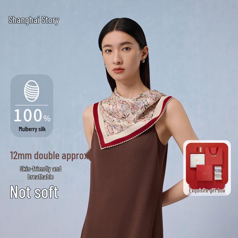 Shanghai Story Women s 100% Mulberry Silk Square Scarf 65cm x 65cm