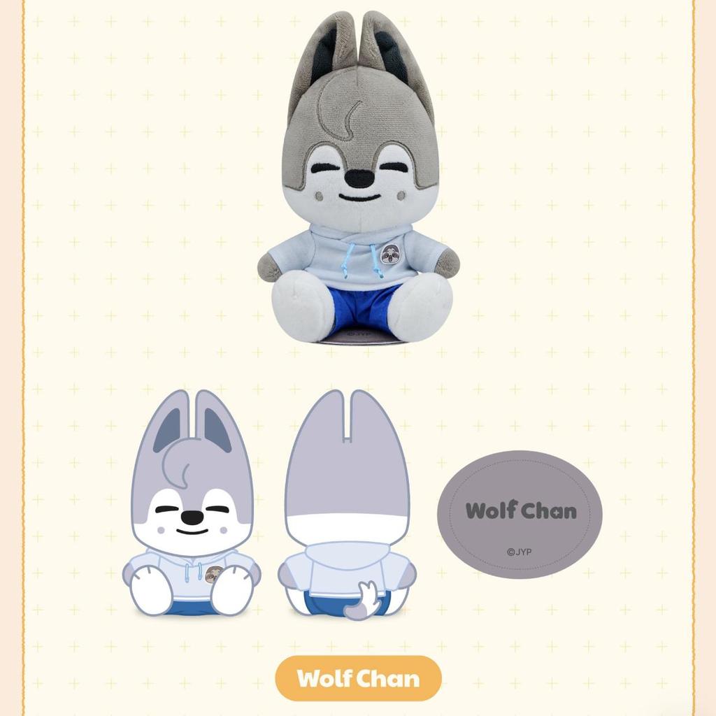 Stray Kids SHOULDER PLUSH - ZOOTOPIA | SKZOO