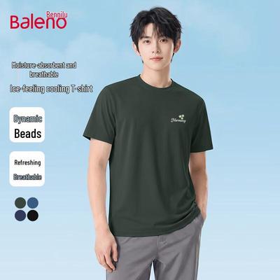 Baleno Men's 2026 Summer Lightweight Breathable Oversized Sport T-Shirt