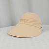 Summer Outdoor Sun Hat For Women With Big Brim Foldable Sun Protection For Sunbathing And Beach Sports