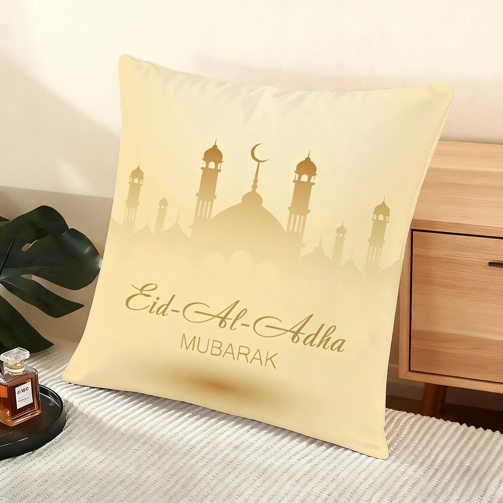 Eid Al-Adha Cushion Cover Soft Short Plush Pillow Cover Smooth Cozy Texture Aesthetic Cushion Case Home Decor